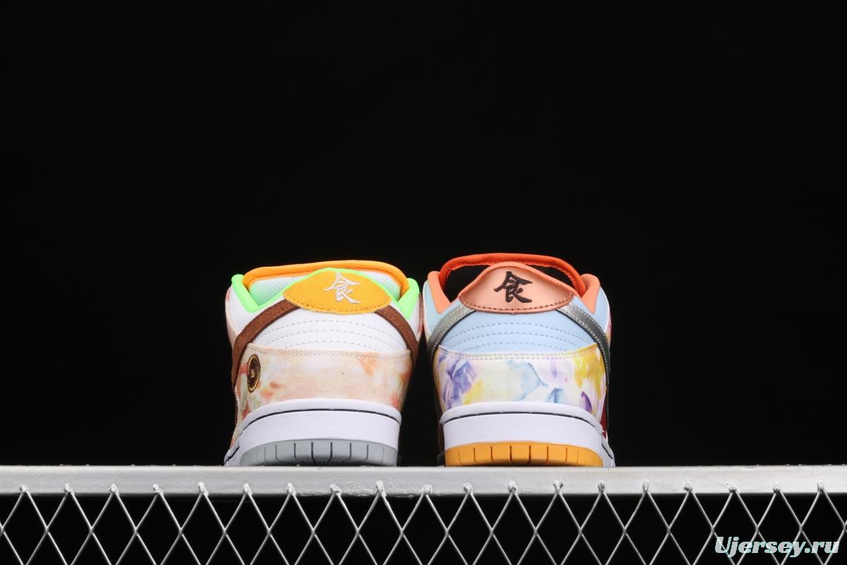 NIKE SB DUNK Low CNY joint style Chinese mandarin duck tie-dyed low-top skateboard shoes CV1628-800