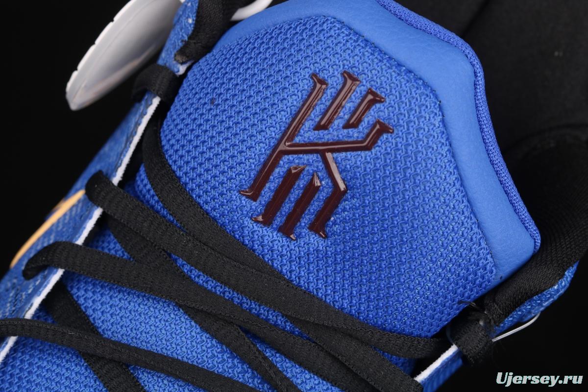 NIKE Kyrie 7 Rayguns Owen 7 generation brother blue color CQ9327-400