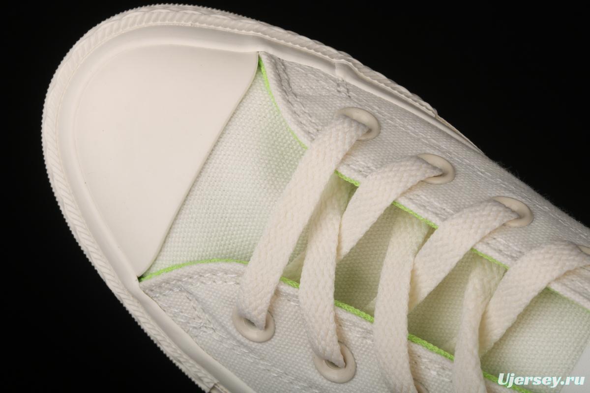 Converse All star Cosmoinwhite Japanese limited summer milk white color low-top casual board shoes 1SC508