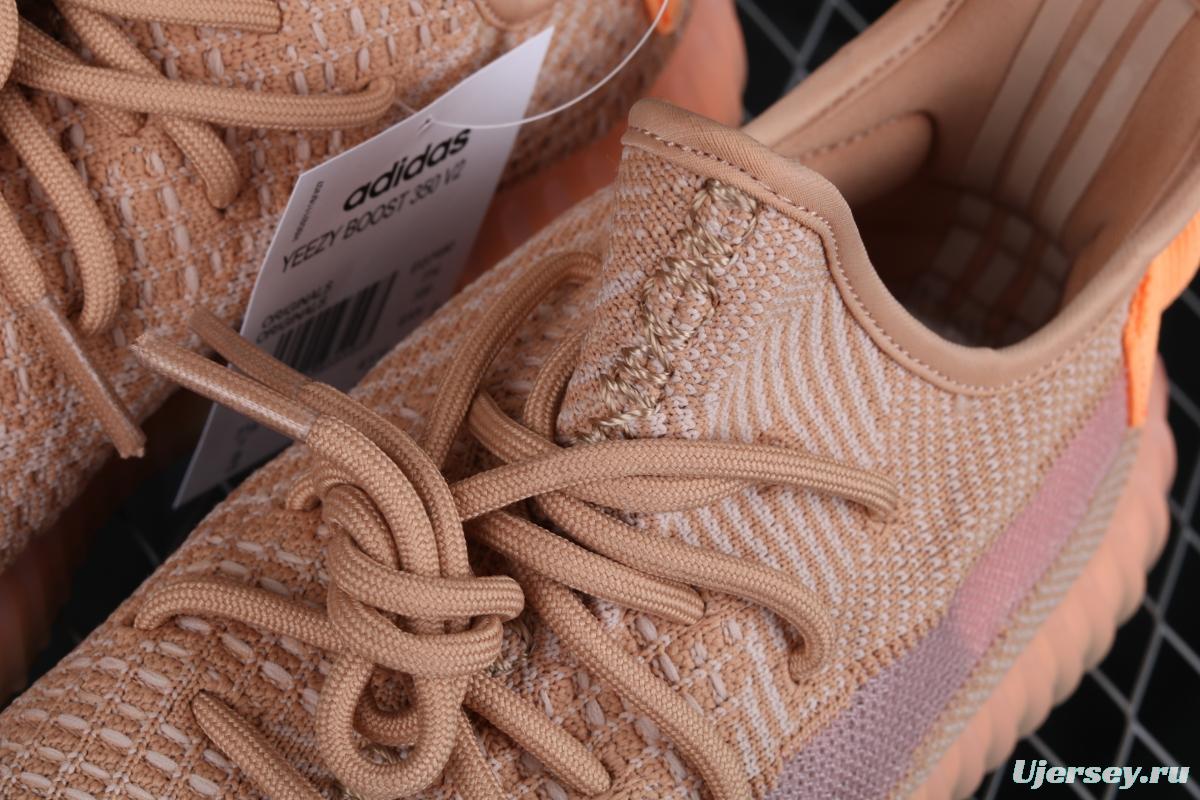 Adidas Yeezy 350Boost V2 Clay EG7490 American Limited Color matching