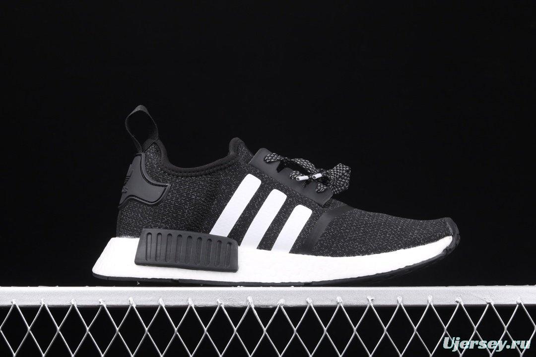 Synchronously update the official website of Adidas NMD R1 with the joint name of Mantianxing running shoes G27331