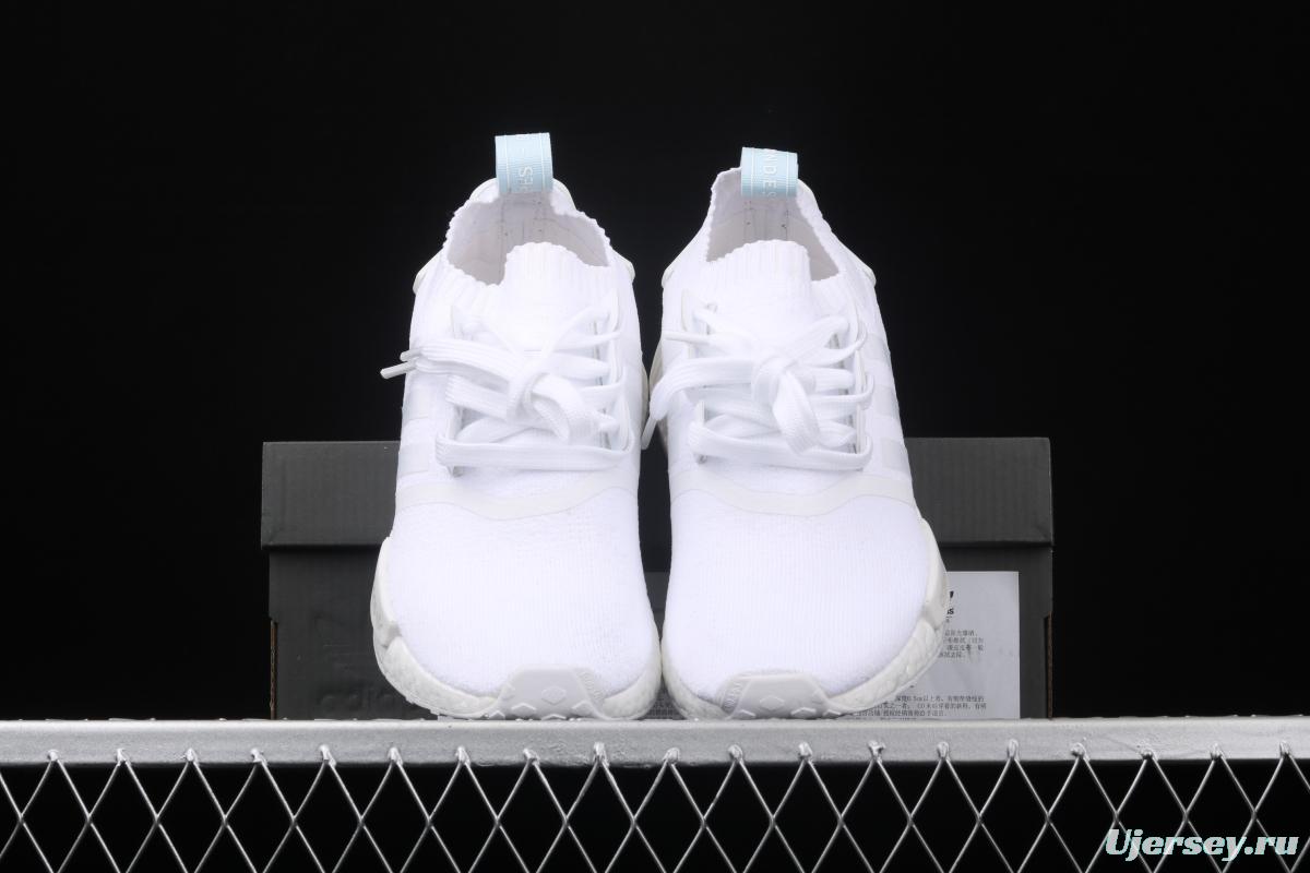 Adidas NMD R1 Boost CQ2040 really cool casual running shoes