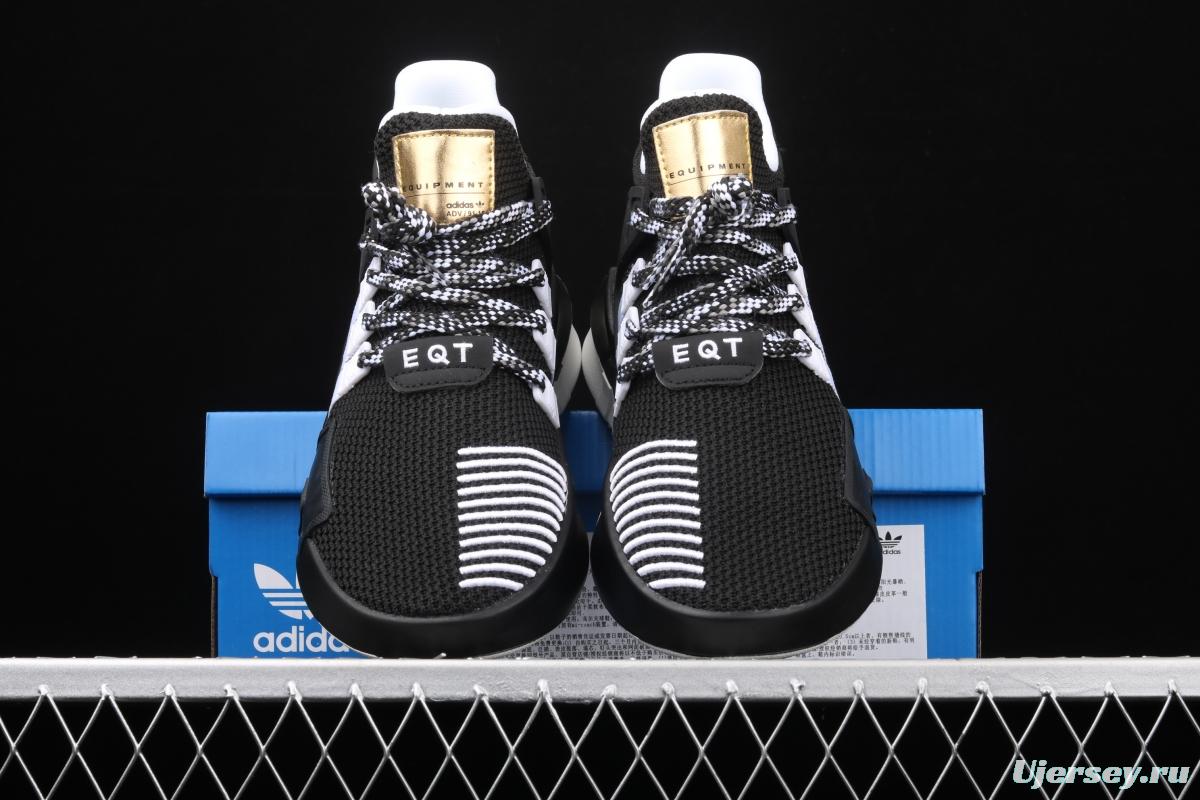 Adidas EQT Bask AdidasV AQ1017 Das sports casual shoes