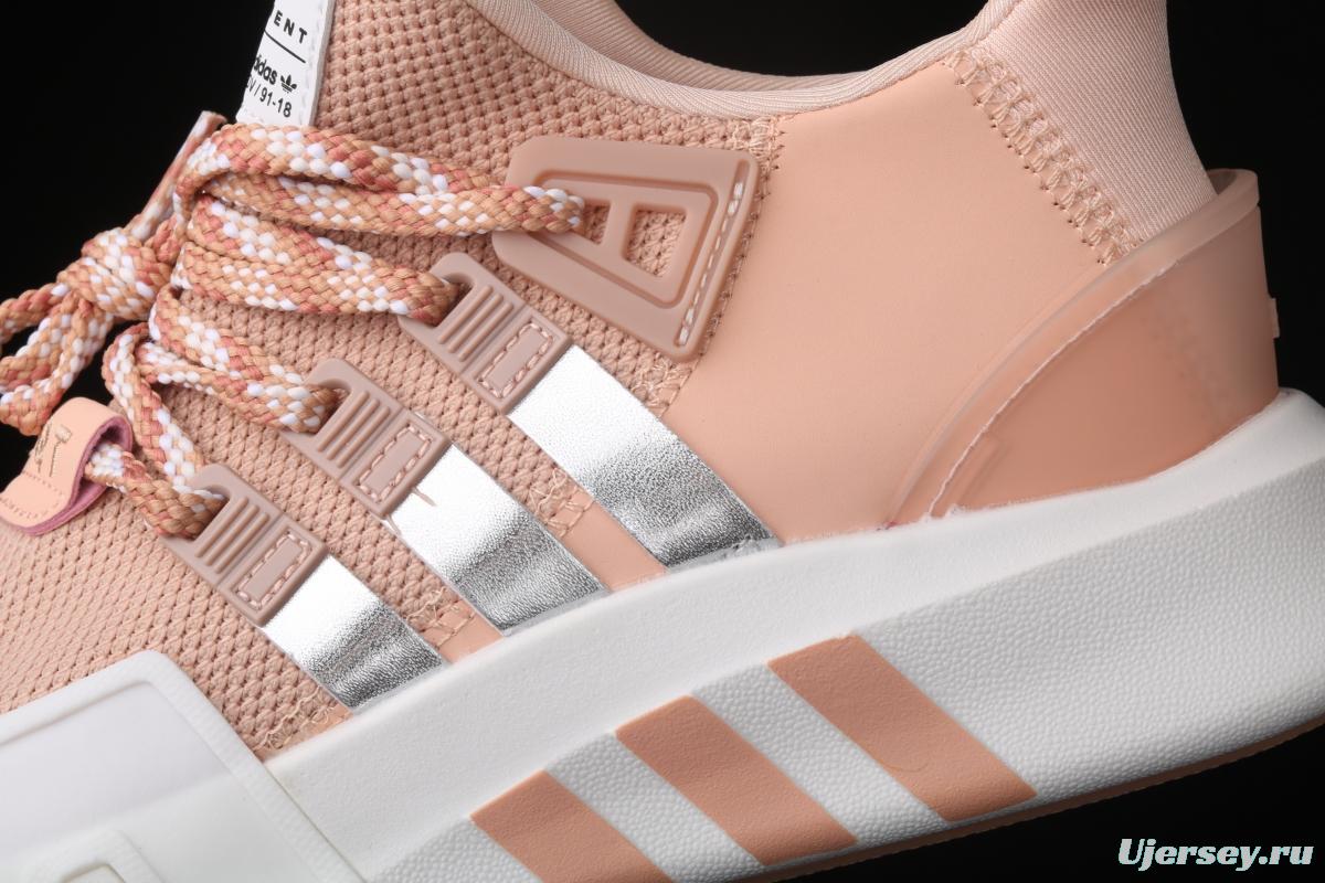 Adidas EQT Bask AdidasV EE5036 Das sports casual shoes