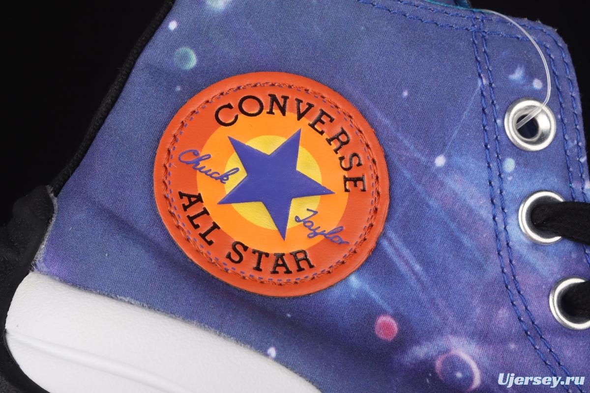 Converse Run Star Motion Converse CX futuristic Series Future Airwave Sky Blue thick-soled Cake shoes 172488C