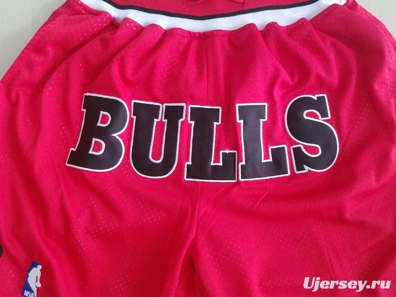 Chicago 1997-98 Throwback Classics Basketball Team Shorts