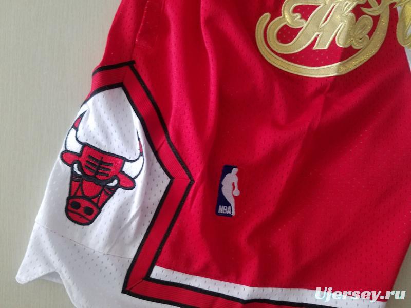 The Finals 1997 Throwback Classics Basketball Shorts