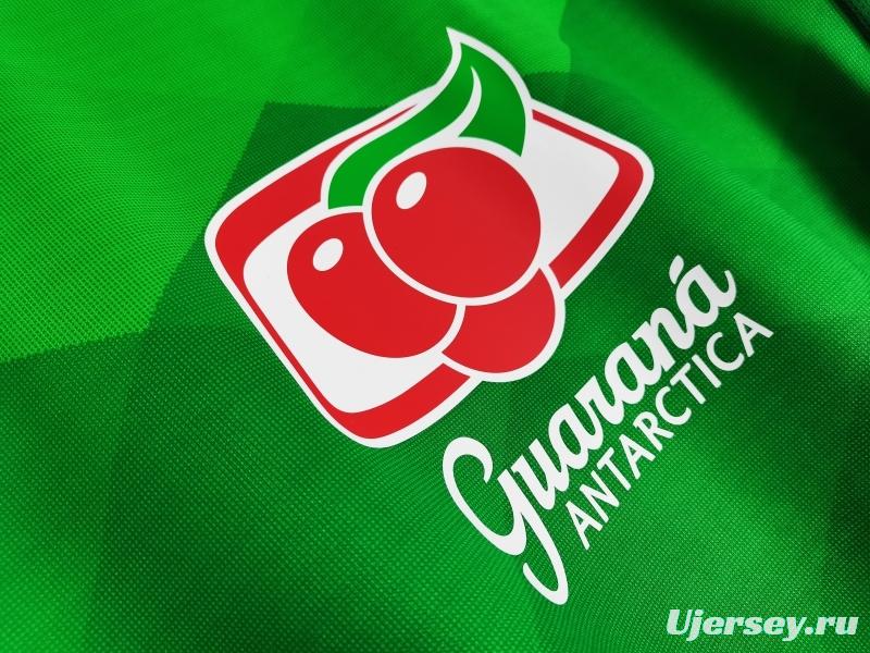 Retro 2020 Brazil Green Training Jersey