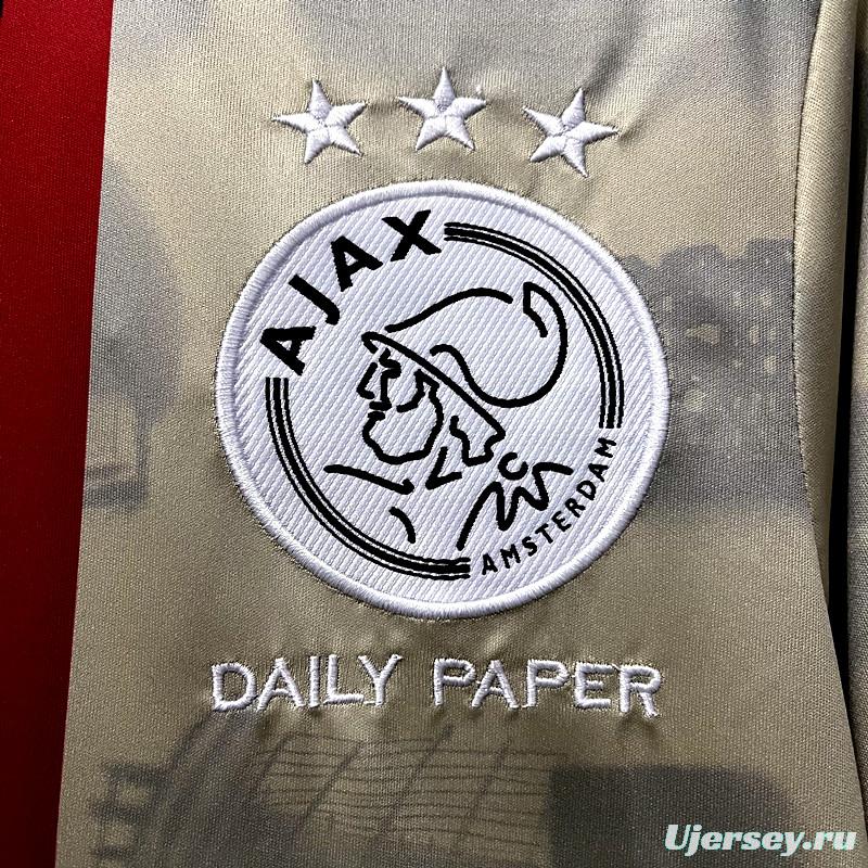 22/23 Ajax Third Jersey