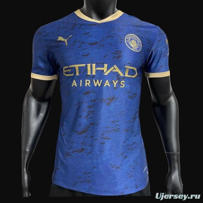 Player Version 22 23 Manchester City Chinese New Year Rabbit Blue Training Jersey