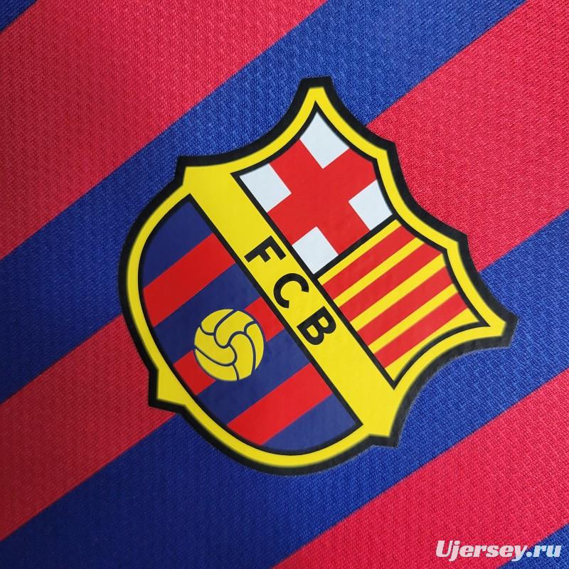 Retro 11-12 Barcelona Home Soccer Jersey