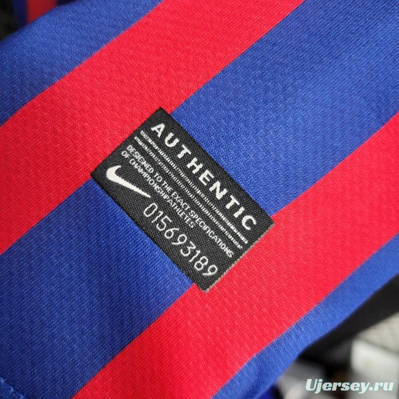 Retro 11-12 Barcelona Home Soccer Jersey