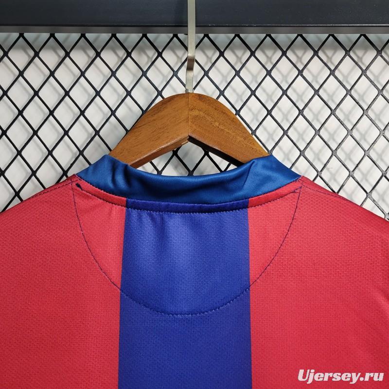 Retro 07-08 Barcelona Home Soccer Jersey