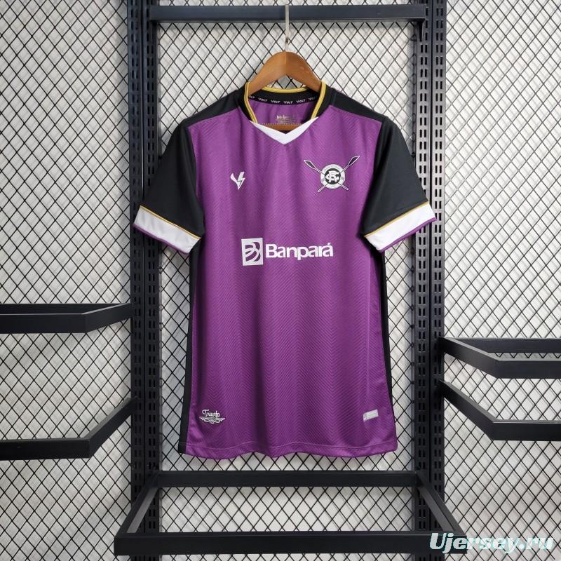 23-24 REMO Third Jersey With Full Sponsor