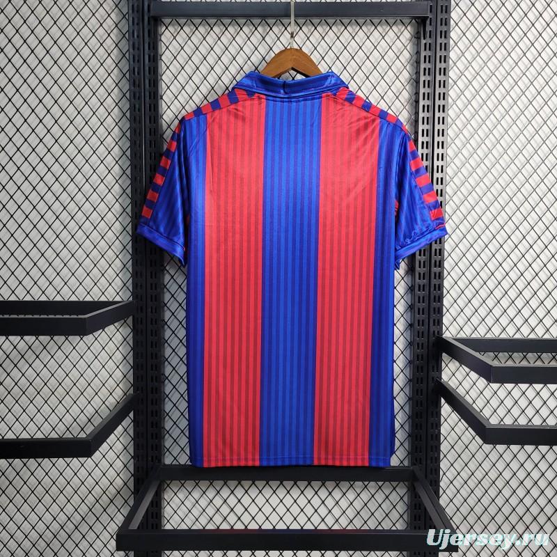 Retro 91/92 Barcelona Home Jersey