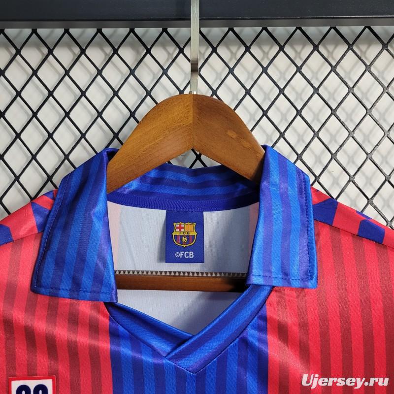 Retro 91/92 Barcelona Home Jersey