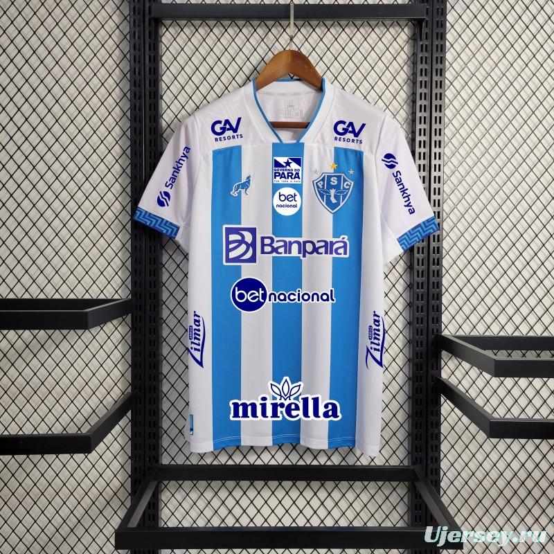 23-24 PAYSANDU Men Home Jersey+ All Sponsors