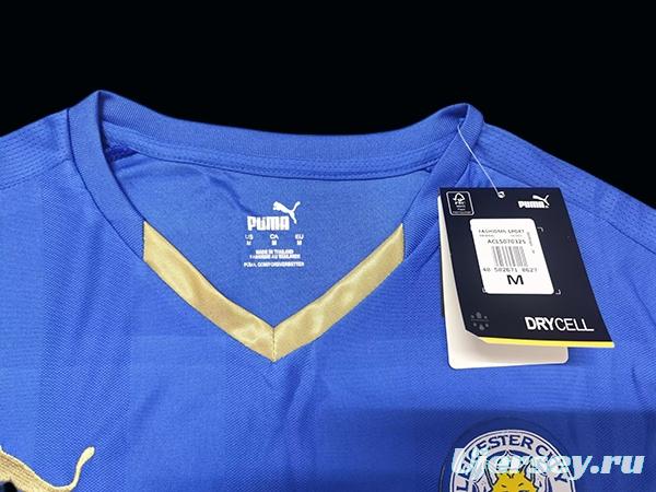 Retro 15/16 Leicester City Home Jersey