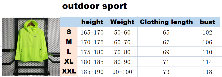 2023 Nike Outdoor Green Sports Sunscreen Jacket