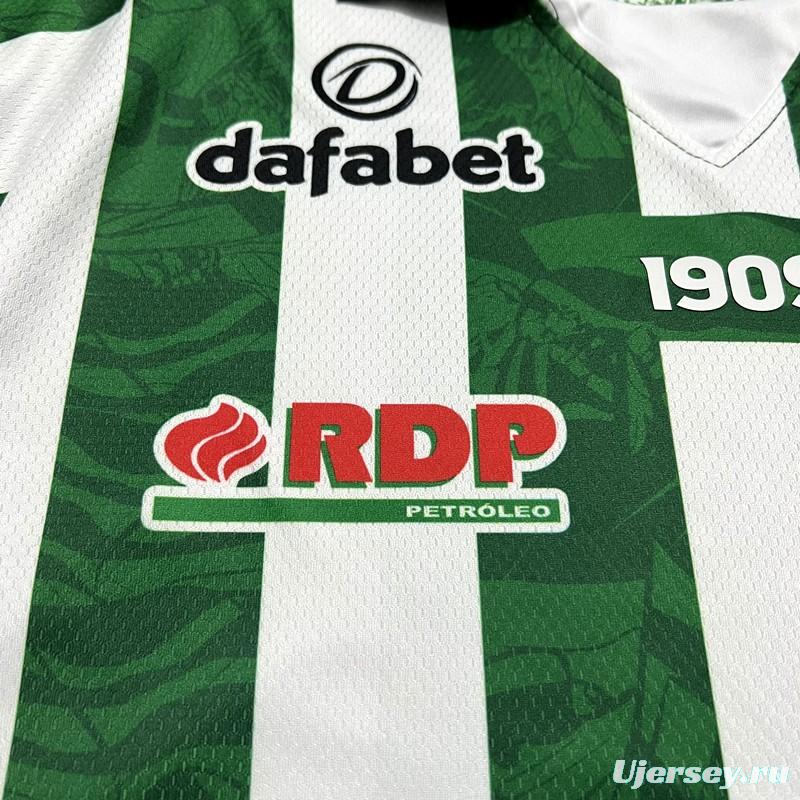 23/24 Coritiba Home Jersey