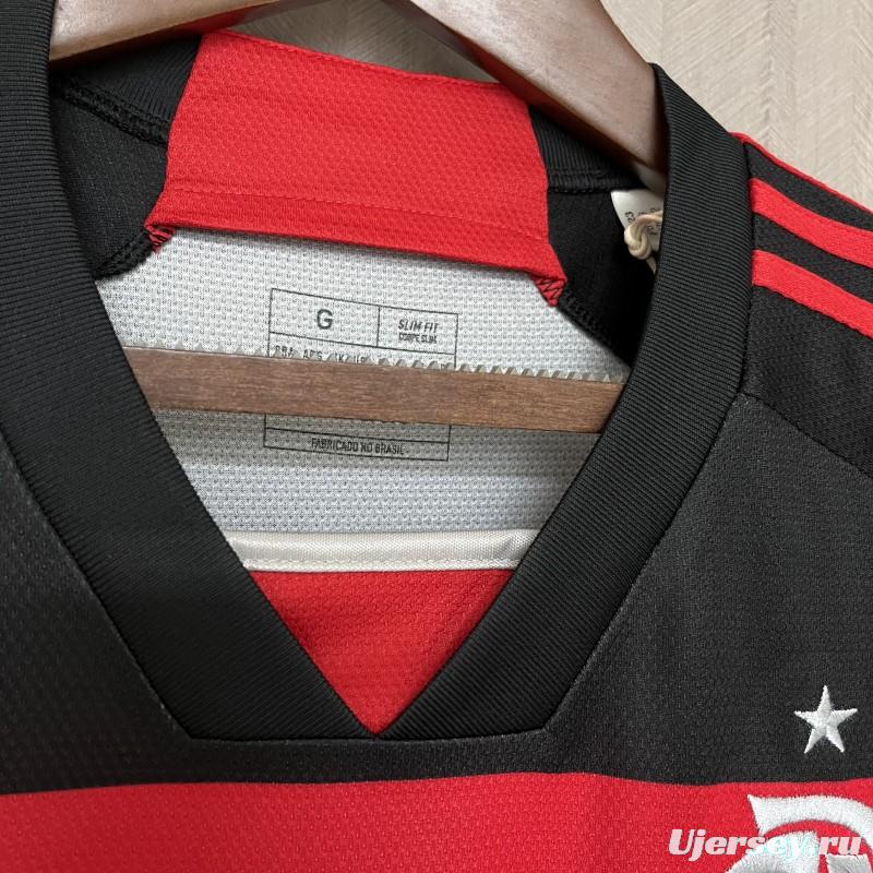2024/25 Flamengo Home Jersey