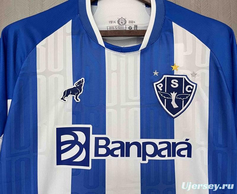 24/25 Paysandu Home Jersey