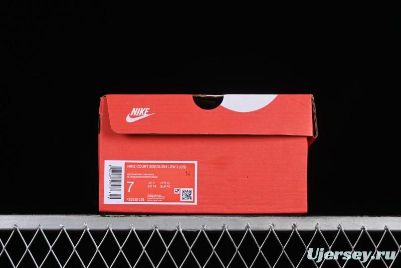 Nike Court Borough Low 2 Casual Campus Sneakers with Retro Basketball Design - FZ5525-161