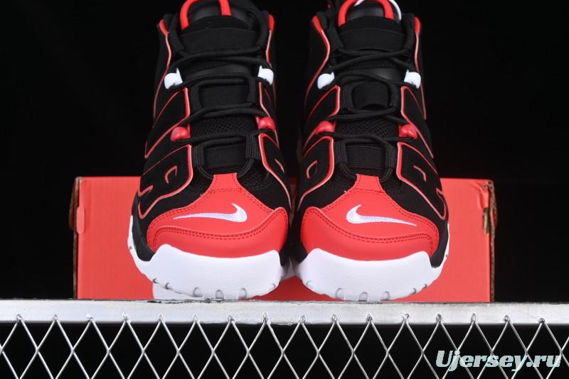 Nike Air More Uptempo 96 QS Basketball Shoes