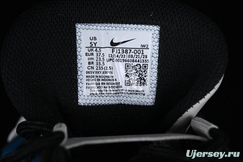 Nike Air More Uptempo 96 QS Basketball Shoes