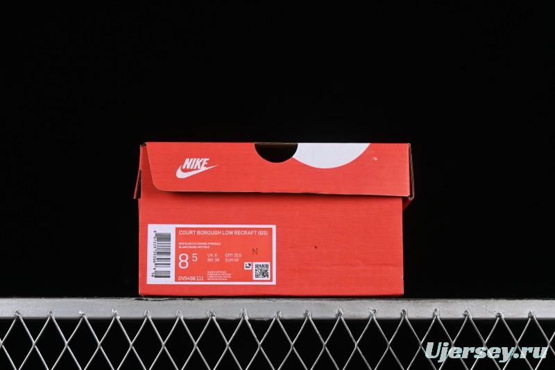 Nike Court Borough Low 2 Campus Casual Skate Shoes - DV5456-111