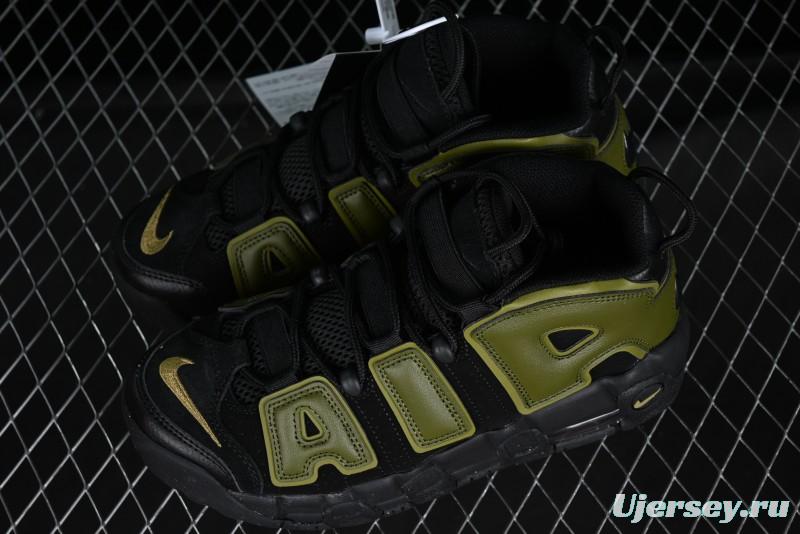 Nike Air More Uptempo 96 QS Basketball Shoes