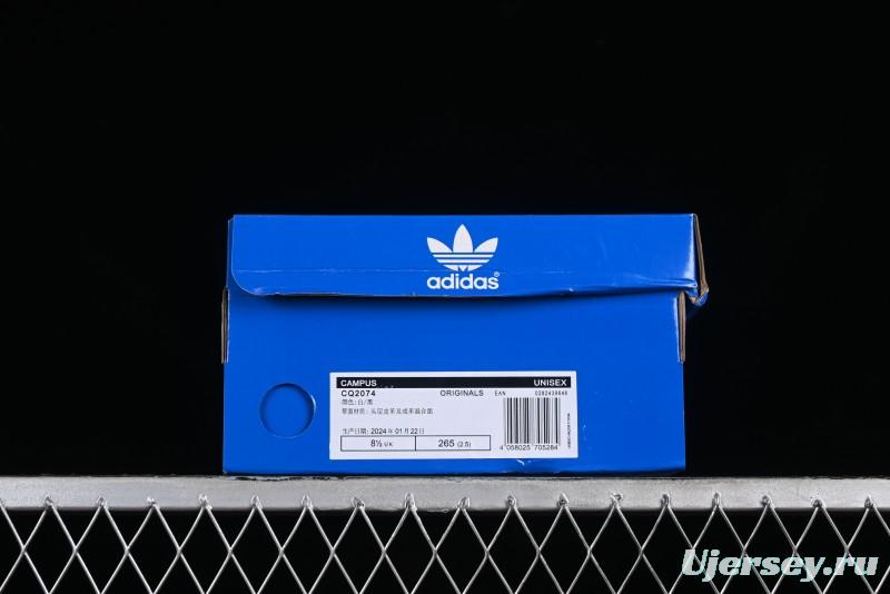 Adidas Campus CQ2074 Three Stripes Casual Sneakers - CQ2074