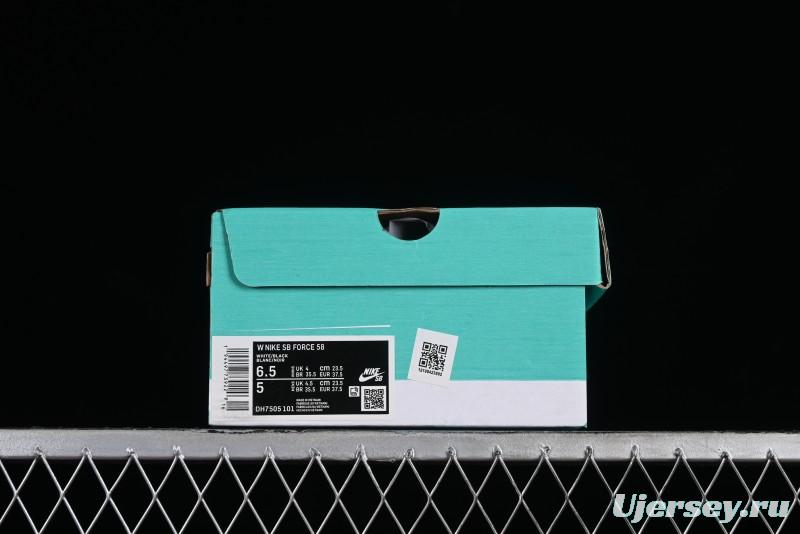 Nike SB Force 58 Retro Skateboard Shoes