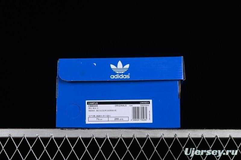 Adidas Campus CM8445 Retro Sneakers - CM8445