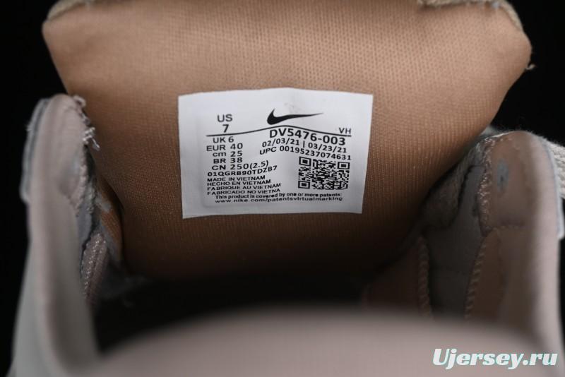 Nike SB Force 58 Retro Skate Shoes - DV5476-003