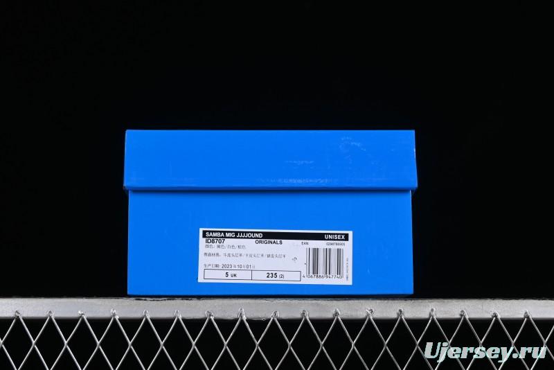 Adidas JJJJound x Samba OG Minimalist Luxury Collaboration Sneakers - ID8707