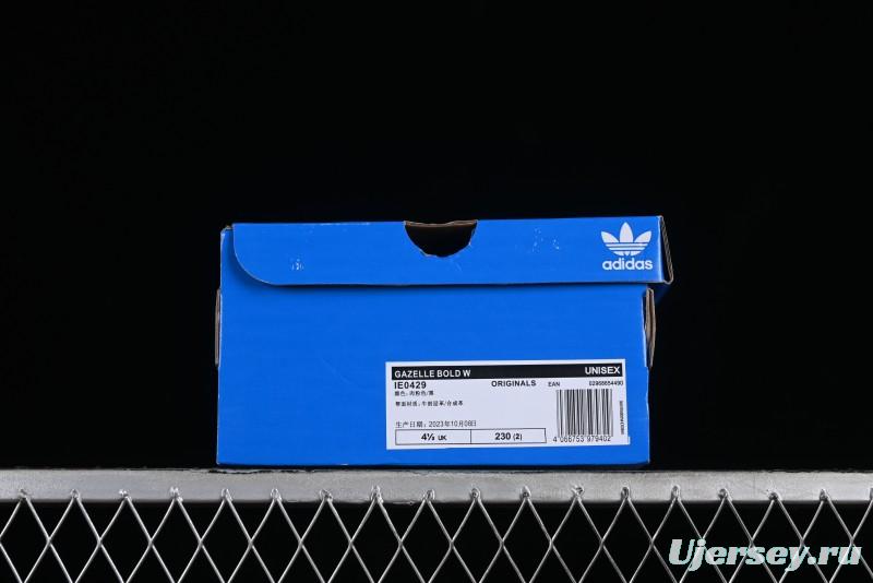 Adidas Originals Gazelle Bold IE0429 Low-Top Sneakers with Thick Sole for Casual Wear, Slip-Resistant and Durable