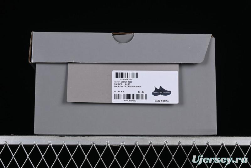 Balenciaga Phantom Sneaker - W3XL11000