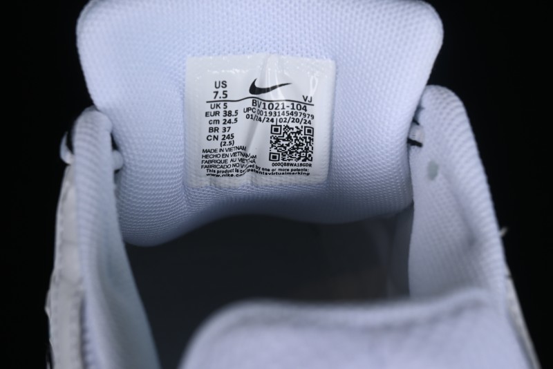 Nike P-6000 Retro Casual Sport Dad Shoes with Layered Design - BV1021-104