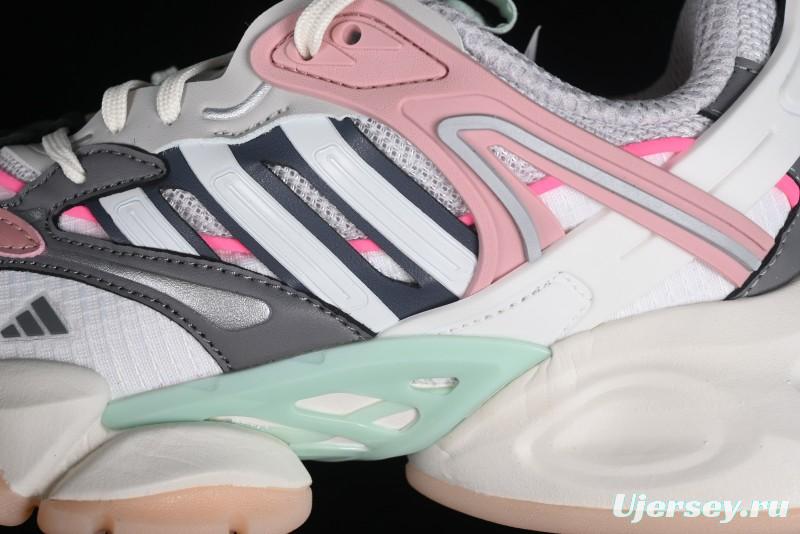 Adidas Vento XLG Deluxe Retro Casual Dad Shoes - IH7797