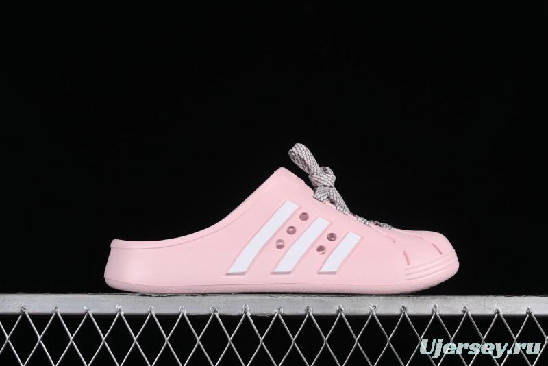 Adidas Adilette Clogs GZ5888 One-Piece Slip-Resistant Sports Sandals - GZ5888