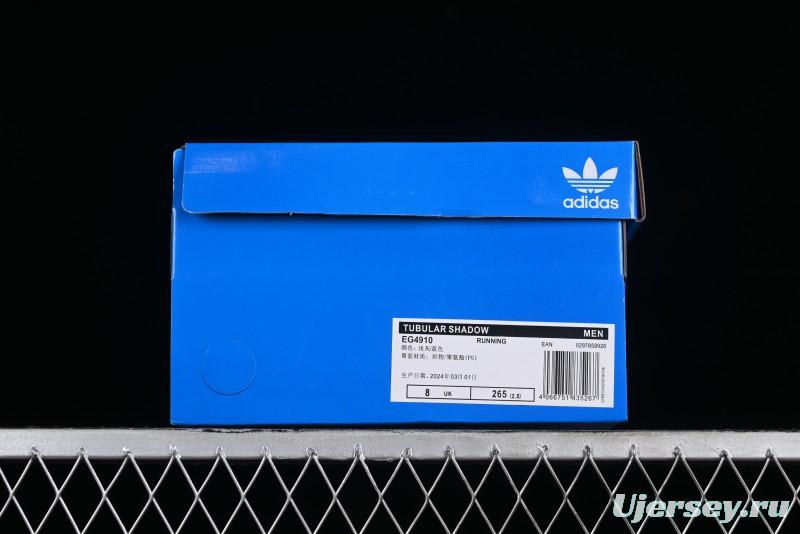 Adidas Tubular Shadow EG4910 Retro Casual Shoes - EG4910