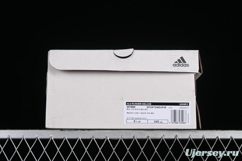 Adidas Vento XLG Deluxe IH7800 Retro Casual Dad Shoes - X.D4