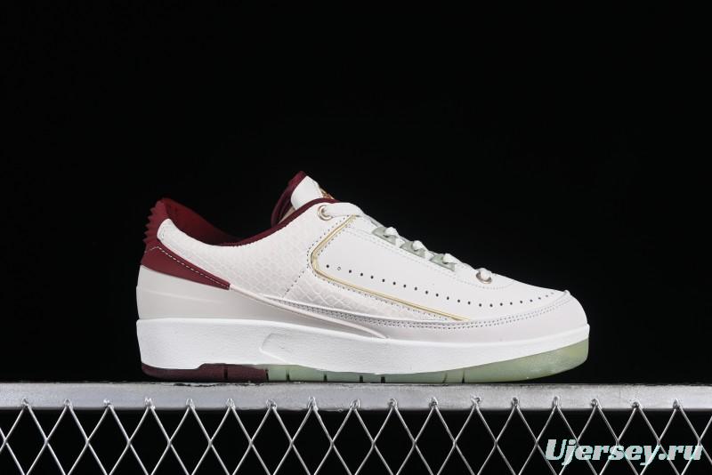 Air Jordan 2 Retro Low-Top Basketball Shoes