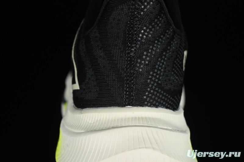 Stone Island x New Balance FuelCell Ultra Lightweight Low-Top Casual Running Shoes - MRCXBK3