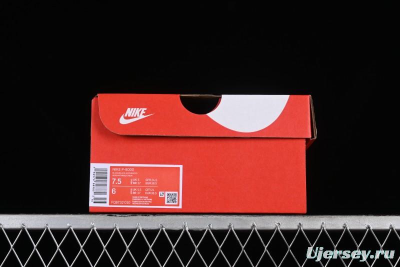 Nike P-6000 Retro Casual Dad Shoes with Lightweight Design - FQ8732-010