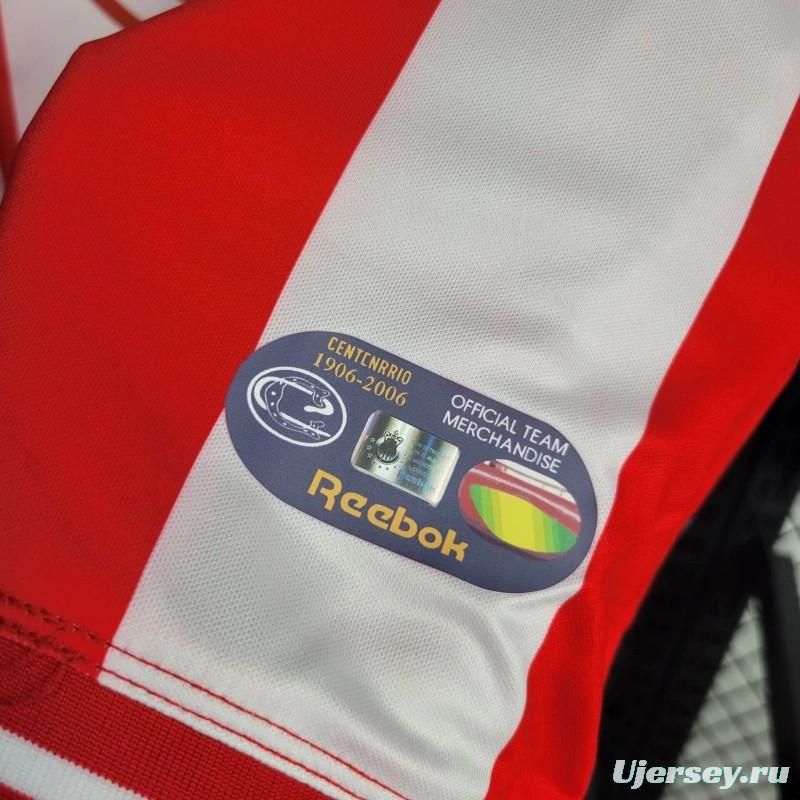 Retro 06/07 Chivas Guadalajara Home Jersey