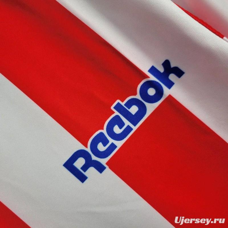 Retro 06/07 Chivas Guadalajara Home Jersey