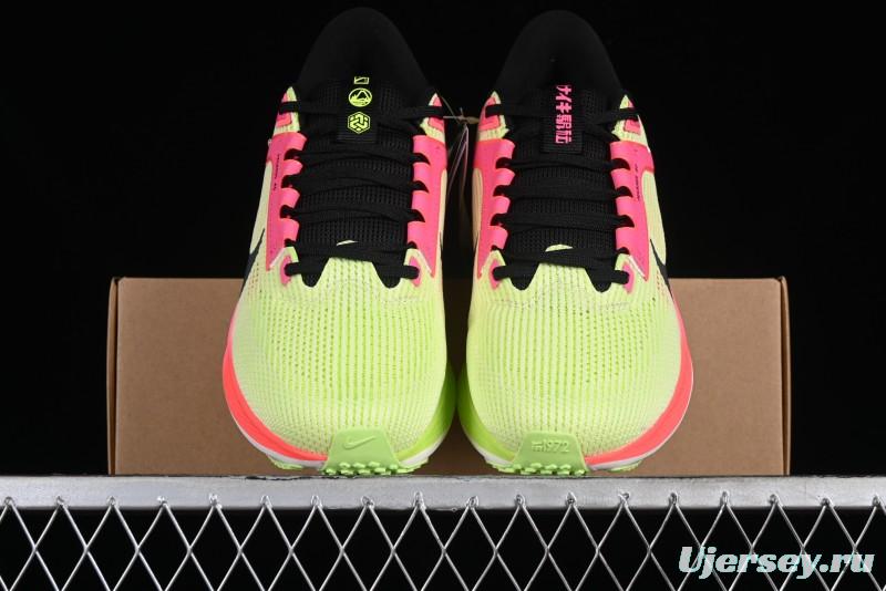 Nike Air Zoom Pegasus 40 Breathable Mesh Running Shoes - FQ8111-331