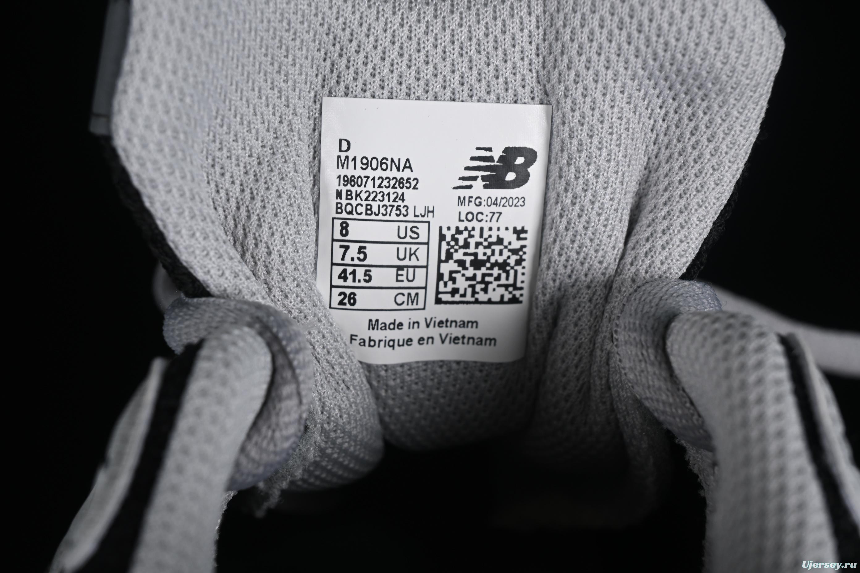 New Balance 1906 Series Retro Dad Style Casual Running Shoes - M1906NA